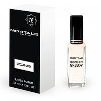 Montale Chocolate Greedy 50 ML Духи унісекс