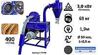 Кормоизмельчитель ДТЗ КР-30A 0967258422 МЛИН