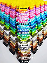 Килимок-пазл EVA «Райдуга», 6 елементів, 150×100 см, площа 1,5 м², фото 2