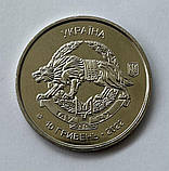 Монета України 10 грн 2022 р. Силі Спеціальних операцій ВСУ, фото 2