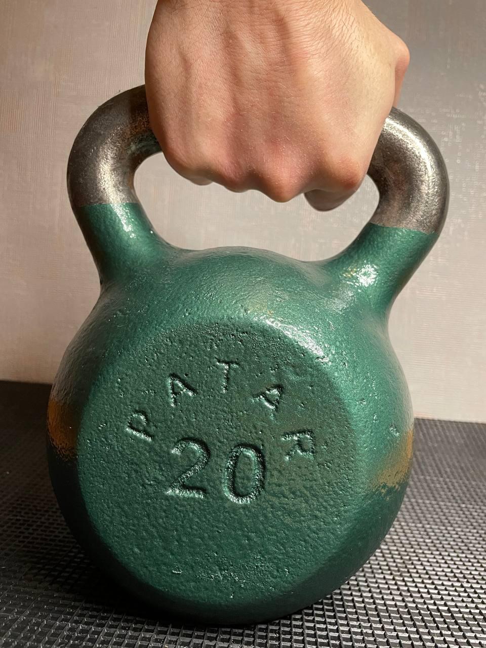 Гиря чавунна Патар 20 кг зелена Гантелі, гирі, штанги і диски спортивна