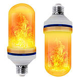 Лампа/Лампочка світильник з ефектом полум'я led flame light bulb — імітація вогню Е27 (ST), фото 4