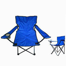 Складной стул для рыбалки Паук Синий, туристический стул для рыбалки, кемпинга | стілець розкладний (ST)