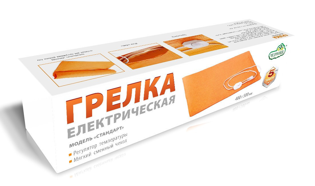 Електрогрілка Чудесник Персикова з регулятором температури 40х50 см, електрична грілка, електрогрілка (ST)