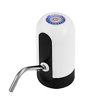Електро помпа для бутильованої води Water Dispenser 4W біла електрична акумуляторна на пляш (ST)