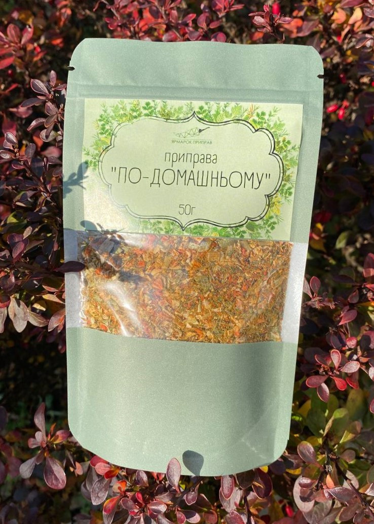 Приправа "По-домашньому", 50г
