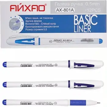 Ручка гелева Aihao упаковка 12 шт синя (AH-801A)