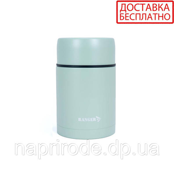 Термос харчовий Ranger Expert Food 0,7L RA-9945