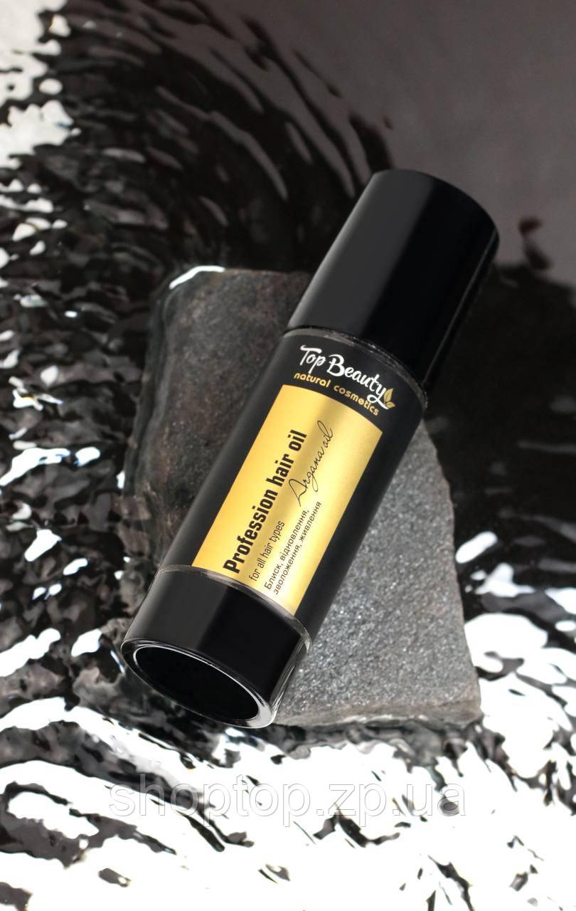 Масло для волосся з аргановою олією Топбьюті 100 мл, фото 1