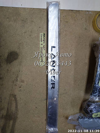 Накладки на пороги для Mitsubishi Lancer 9 (2004-2008) 000035942