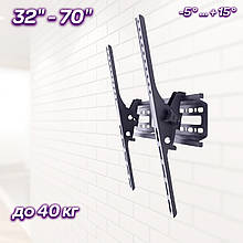 Кронштейн для телевізора 32"-70" HT-003 кріплення vesa для TV на стіну, підвіска для телевізора (ST)