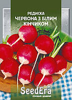 Насіння редис Червона з Білим Кінчиком F1, 20 г ранній, урожайний, SeedEra
