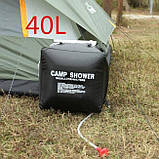 Туристичний портативний душ Camp Shower для кемпінгу та дачі на 40 літрів, з доставкою по Україні (ST), фото 8