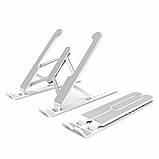 Розсувна підставка для ноутбука Notebook Bracket P1 регульований тримач під планшет настільний (ST), фото 7