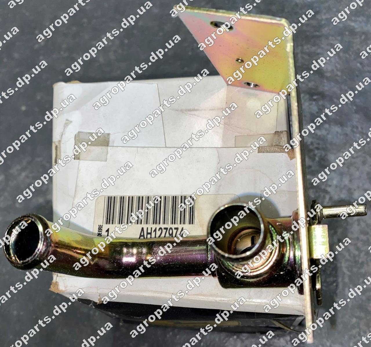Контрольний клапан AH127974 кран John Deere Thermostatic Control Valve АН127974