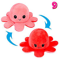 Мягкая игрушка осьминог перевертыш Розово-красный двусторонний осьминог настроение 2 в 1 (ST)