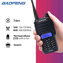 Портативна рація Baofeng UV-9R Plus IP67 Black радіостанція Баофенг для полювання 5 W 2500 mAh комплект (ST)