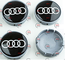 Ковпачок — заглушка диска Audi 56/58 мм (к-т 4 шт.)