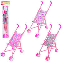 Коляска тросточка для кукол 9302W-A/ детская прогулочная коляска для игрушек