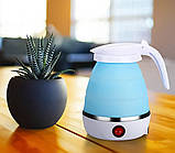 Електричний чайник силіконовий Folding electric kettle YS-2008 600 мл, Блакитний дорожній електрочайник (ST), фото 5