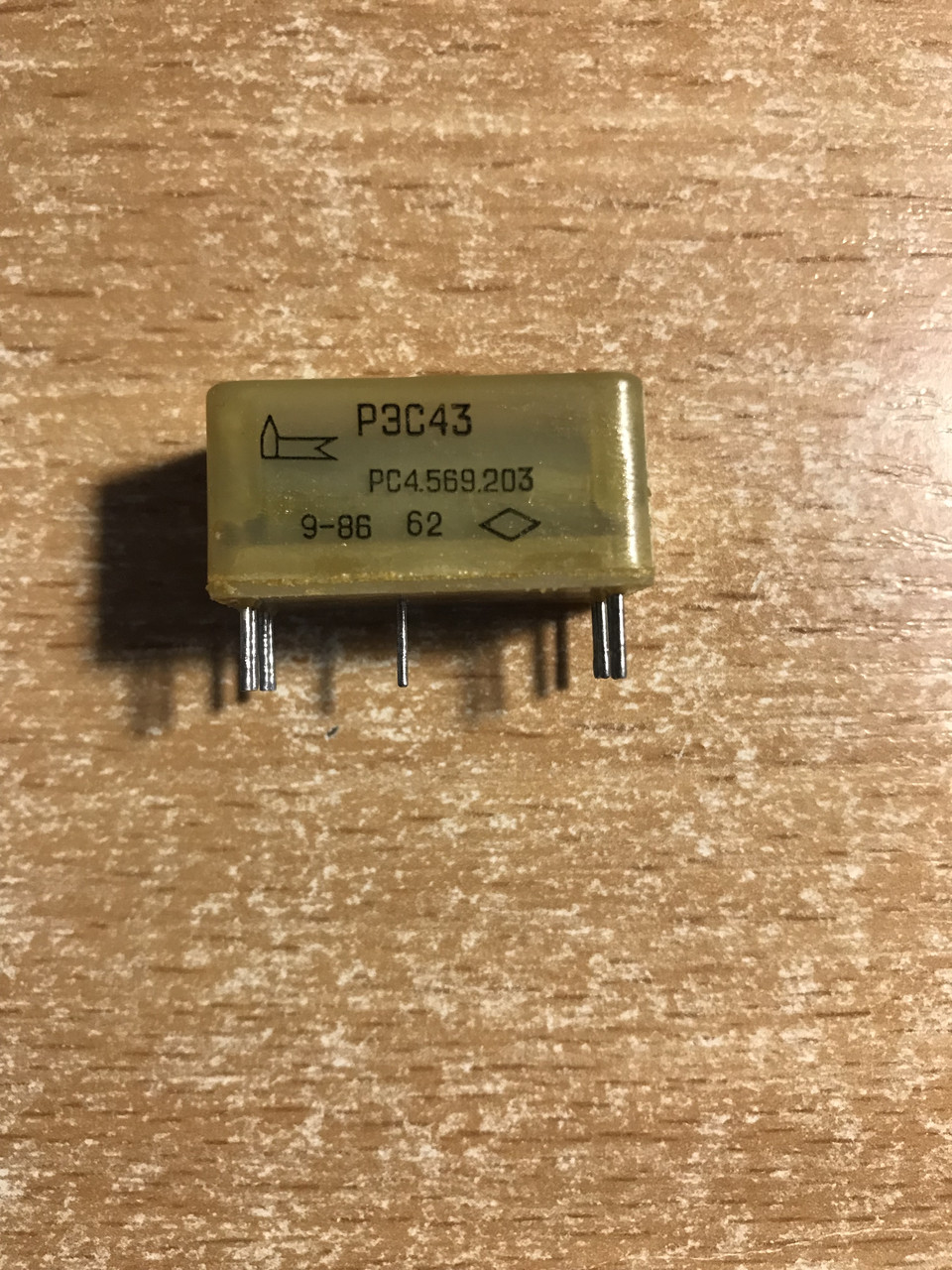 РЕС-43 РС4.569.203 Реле, фото 1