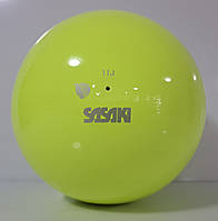 Мяч Sasaki M-20A 18 см Lime Yellow (LYMY)