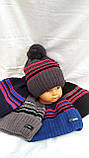 Шапка дитяча в'язана на флісі, фото 2