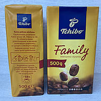 Кава мелена Tchibo Family 500g (10шт/ящ)