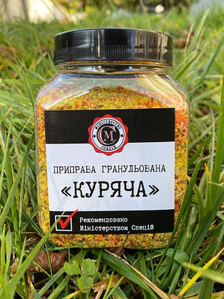Приправа «Куряча» гранульована, 380г, фото 1