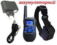 Нашийник електронний акумуляторний 998-DR від USB з кнопкою 300 м. 2020