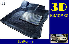 3D килимки EvaForma на Audi A4 (B6) '00-04, ворсові килимки