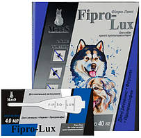 Fipro-Lux протипаразитарні краплі для собак 25-40 кг - 1 уп (4 шт)
