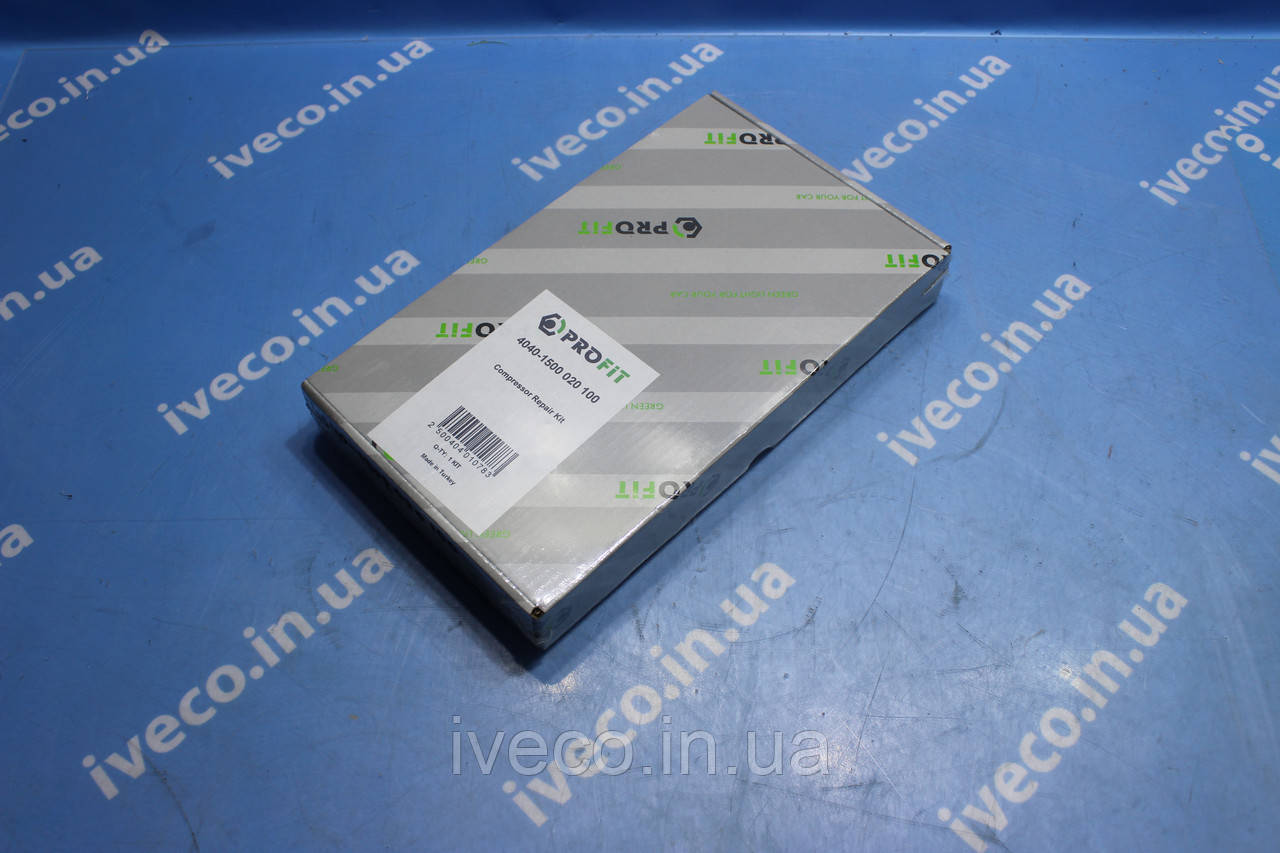 Ремкомплект компресора Iveco Stralis Trakker 4123520080 4123520200 41211219 41211220 504308489