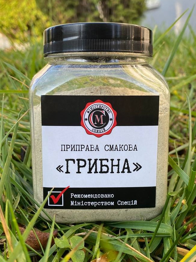 Приправа смакова "Грибна", 380г