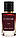 Nina Ricci Nina L'Extase TESTER LUX, жіночий, 60 мл, фото 3