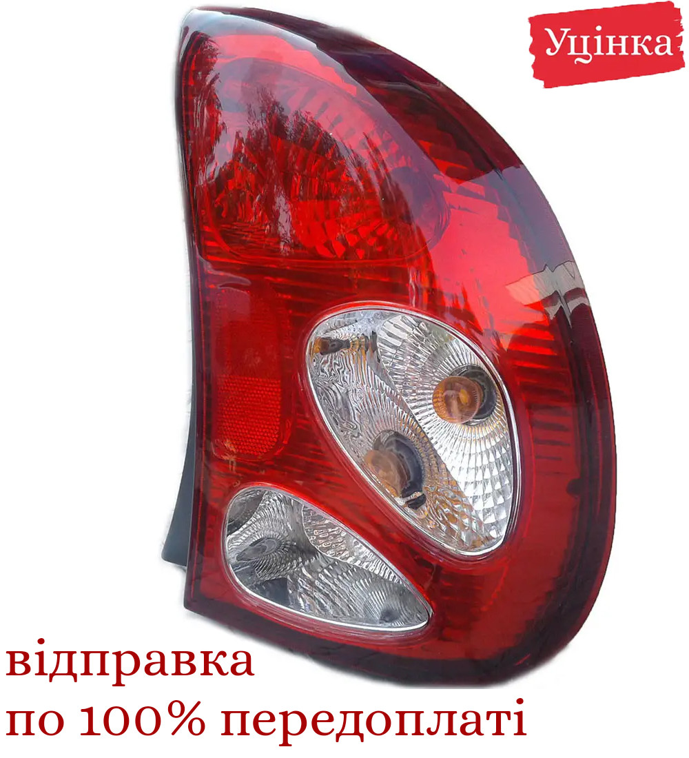 Ліхтар Ланос T150 crystal правий, УЦІНКА, 96460276, фото 1