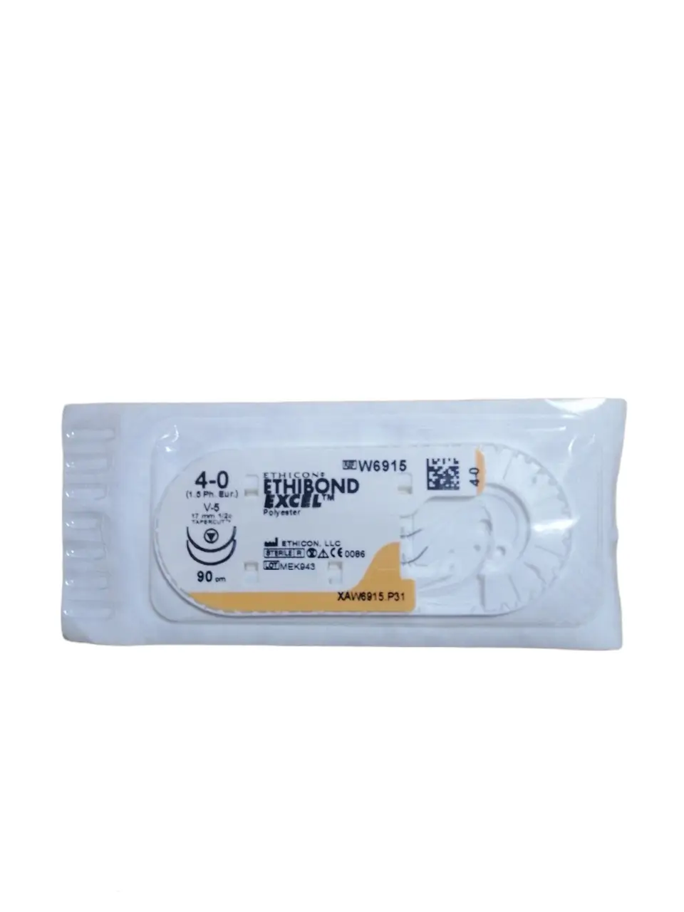Хірургічна нитка Ethicon Етибонд Ексель (Ethibond Excel) 4/0, довжина 90 см, 2 кільк. голки 17 мм, W6915