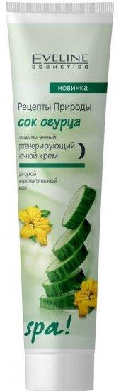 Крем Eveline Cosmetics Spa огірок 125 мл, фото 1
