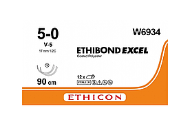 Хірургічна нитка Ethicon Етибонд Ексель (Ethibond Excel) 5/0, довжина 90 см, 2 кільк. голки 17 мм, W6934