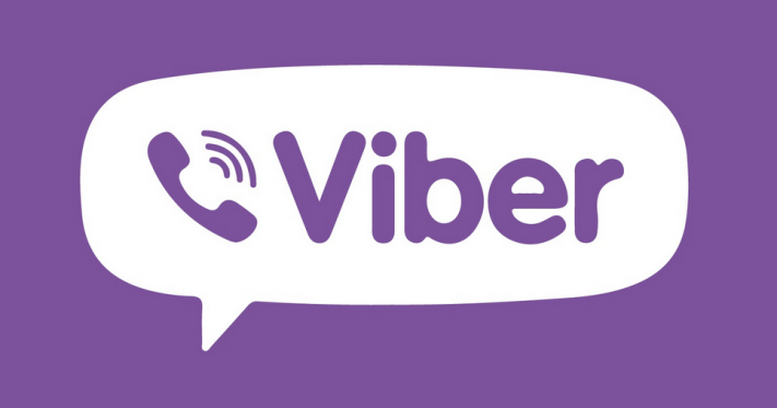 Тактичний одяг оптом - viber спільнота