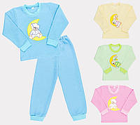 Оригинальная детская пижама из капитона. Теплая детская пижама. Детская теплая пижама хлопок