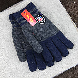 Рукавички чоловічі вовняні з хутром подвійні осінь-зима розмір М-L двокольорові синій