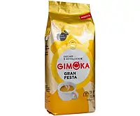 Кофе "Gimoka" Oro Gran Fiesta 1 кг в зёрнах