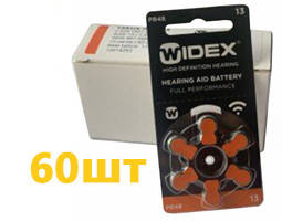 Батарейки WIDEX No13 (60 шт.)