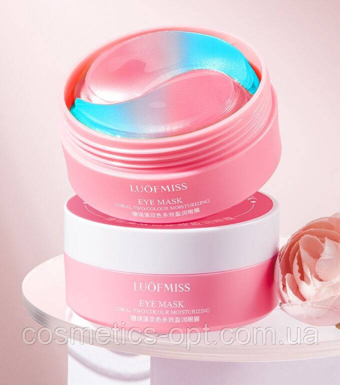 Двоколірні гідрогелеві патчі з кораловим комплексом LUOFMISS Coral Two Colour, 60 шт