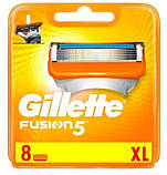 Леза, касети, картриджі Gillette Fusion 5 8 шт / Жилет Ф'южн 5 8 шт, фото 2