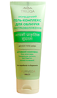 Гель-комплекс для обличчя Екстра Зволоження Triuga Ayurveda Mix 75 ml