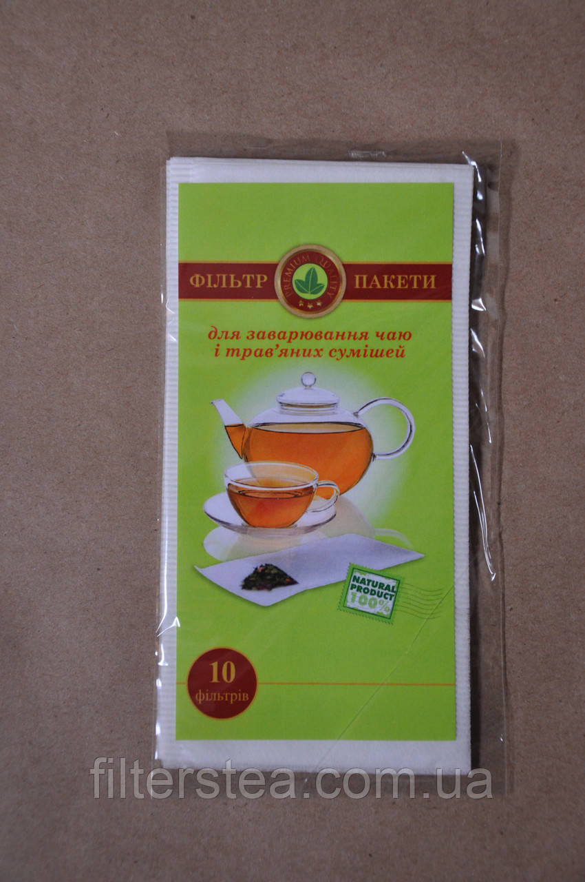 Фільтр пакети (для рекламних акцій чайної продукції)