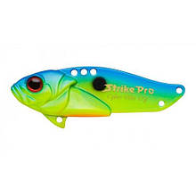 Блесна Strike Pro Cyber Vibe 40mm 6.6gr (495)