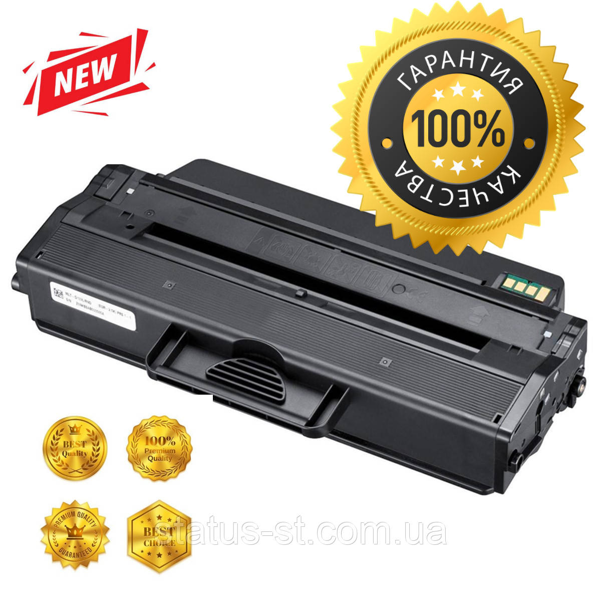 Картридж Samsung MLT-D103S для принтера ML-2950ND, ML-2955ND, ML-2955DW, SCX-4728FD, SCX-4729FD аналог